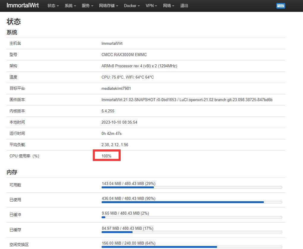 2023-10-31T11:01:34.png 2023-10-31T11:01:34.png