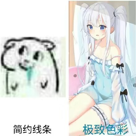 2023-11-13T03:33:58.png 2023-11-13T03:33:58.png