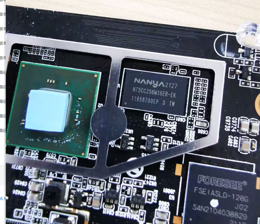 请输入图片描述