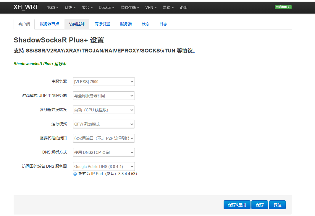 2024-11-10T00:13:50.png 2024-11-10T00:13:50.png